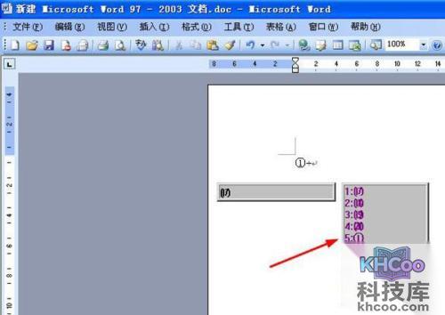 【圆圈1怎么打】方法1