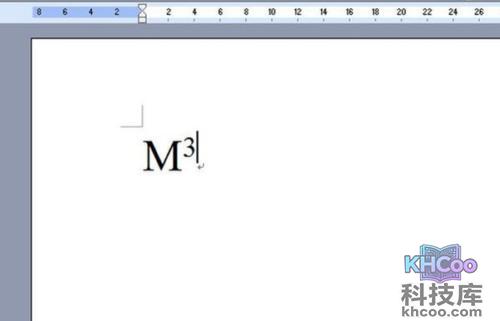立方米符号怎么打?