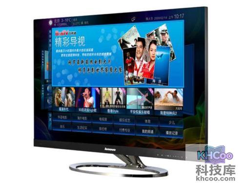 联想智能电视42S61