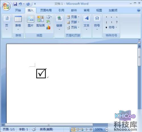 怎么在word里打钩