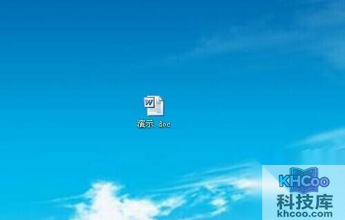 word文档无法输入汉字是怎么回事？