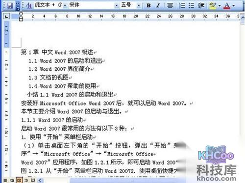 【caj转换成word】caj转换成word