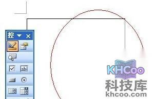 Word怎么插入GIF动画7