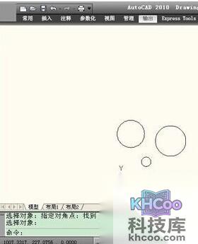 CAD图怎么贴到Word5