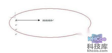 Word中添加箭头等框架流程符号