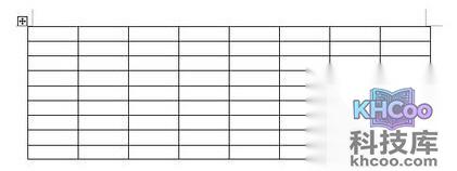 何用Word2003来制作中国棋图5