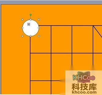 何用Word2003来制作中国棋图15