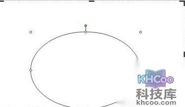 如何通过用Word制做灯笼4