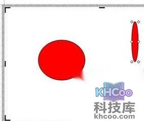 如何通过用Word制做灯笼7