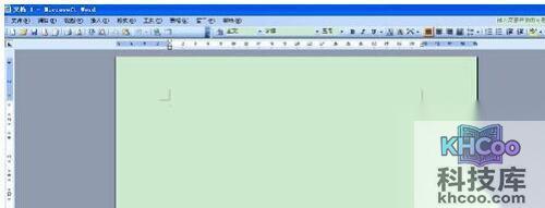 怎样为Word2003命令自定义快捷键10
