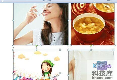 Word2007怎样组合图片和图形8
