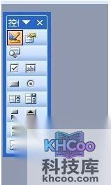 如何通过Word制作条形码2