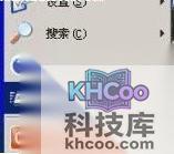 Word2007无法保存怎么办2