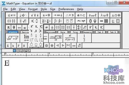 Word2010中怎样创建双行合一6