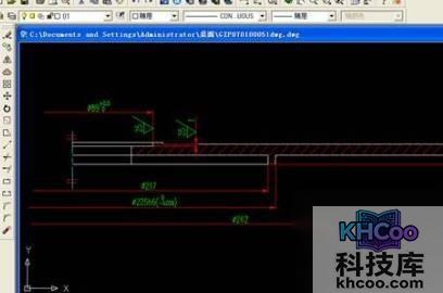 Word中如何插入cad图