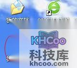 如何恢复被删除的Word菜单