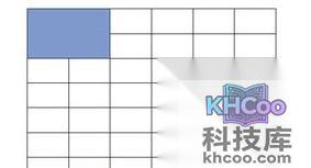 Word怎么制作表格5