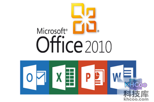 Word2003如何转换成Word2007