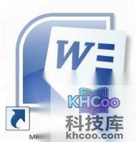 Word2007不能输入文字怎么办