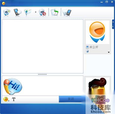 飞信PC客户端如何设置热键