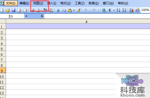 如何在excel中打钩