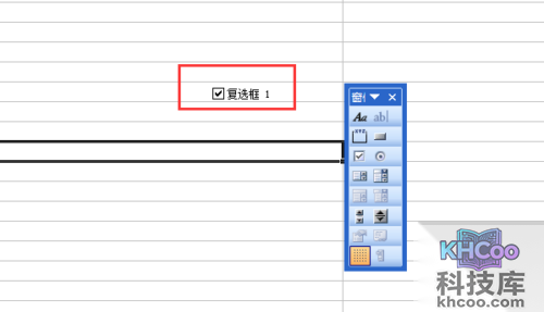 如何在excel中打钩