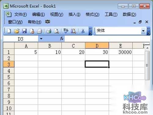 excel乘法函数_输入需要相乘的数据