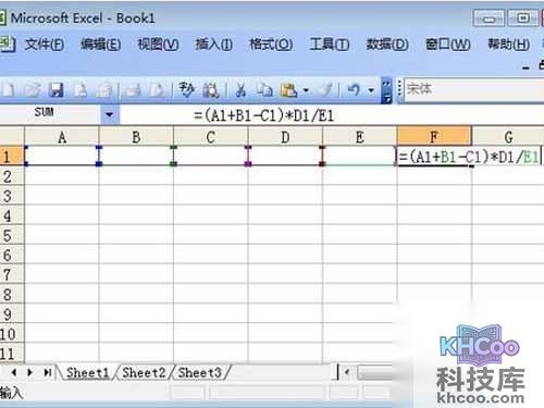 excel乘法函数_要了解这个公式怎么写