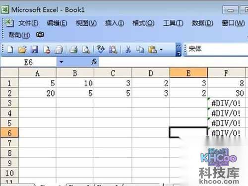 excel乘法函数_复制了“F1”中的公式