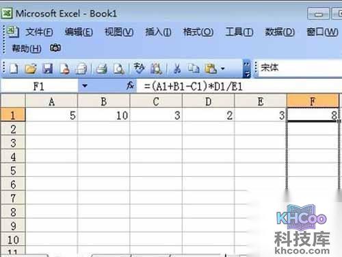 excel乘法函数_用鼠标选中“F1”单元格