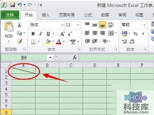怎么在excel中画斜线_此单元格有个一根斜线