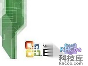 Excel2003如何打开2007