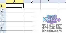 Excel表格怎么用4