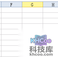 excel表格的基本操作教程