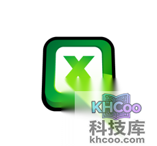 excel表格的35招必学秘技