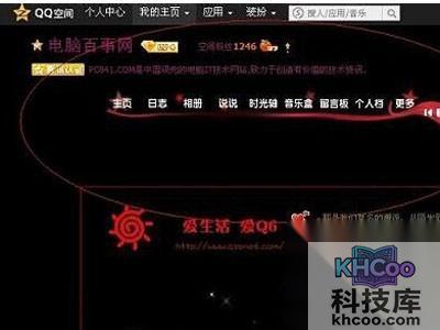 克隆空间怎么装扮