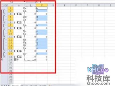 【Excel批量合并单元格】按Delete键