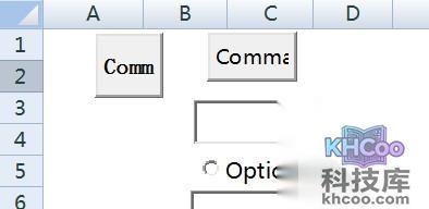 Excel删除复制删不掉的文本框5