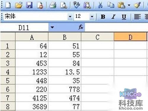 【Excel多行或多列批量求和】准备数据求和