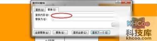 Excel如何批量插入对应名称图片6
