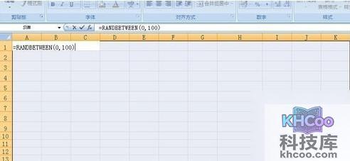 Excel利用函数随机生成大量数字4