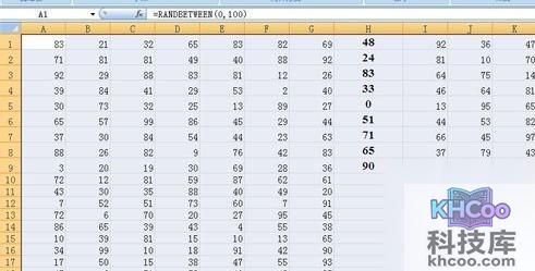 Excel利用函数随机生成大量数字5