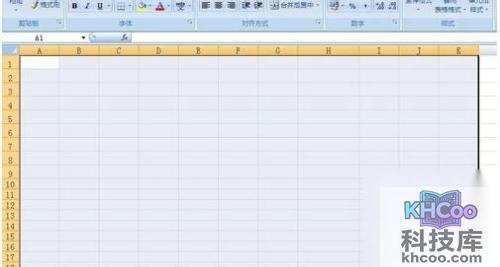 Excel利用函数随机生成大量数字3