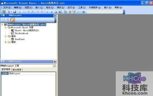 Excel如何批量制作CSV数据表9
