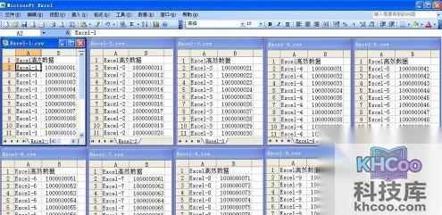 Excel如何批量制作CSV数据表20