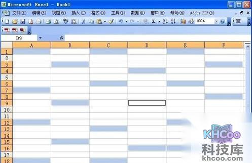 Excel如何批量录入相同数据1