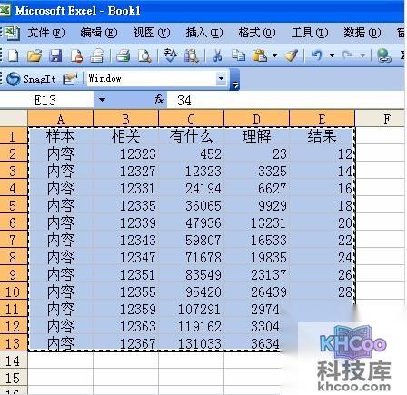 Excel如何导入Coreldraw56