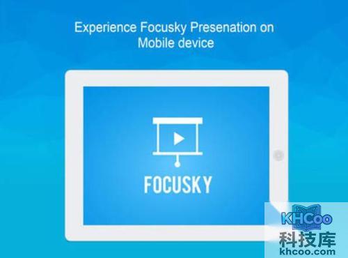 做ppt用什么软件