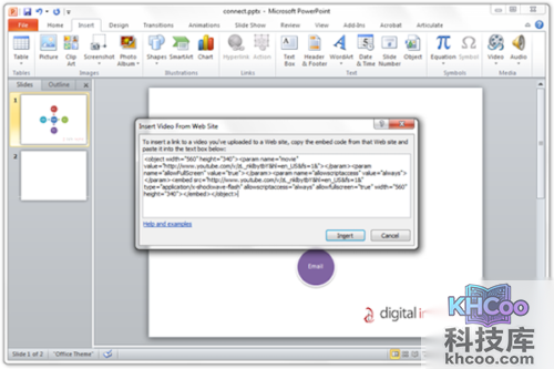 如何在ppt中加入视频