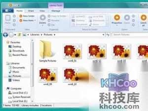 Office无法复制粘贴怎么办